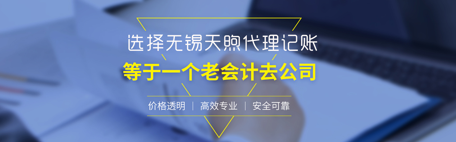 &#27431;&#23453;&#30331;&#38470;&#20837;&#21475;&#45;&#27431;&#23453;&#111;&#110;&#108;&#105;&#110;&#101;&#40;&#20013;&#22269;&#41;