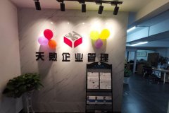 &#27431;&#23453;&#30331;&#38470;&#20837;&#21475;&#45;&#27431;&#23453;&#111;&#110;&#108;&#105;&#110;&#101;&#40;&#20013;&#22269;&#41;