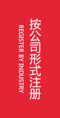 &#27431;&#23453;&#30331;&#38470;&#20837;&#21475;&#45;&#27431;&#23453;&#111;&#110;&#108;&#105;&#110;&#101;&#40;&#20013;&#22269;&#41;