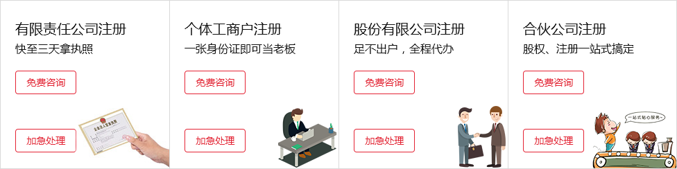 &#27431;&#23453;&#30331;&#38470;&#20837;&#21475;&#45;&#27431;&#23453;&#111;&#110;&#108;&#105;&#110;&#101;&#40;&#20013;&#22269;&#41;