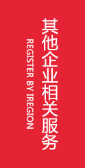 &#27431;&#23453;&#30331;&#38470;&#20837;&#21475;&#45;&#27431;&#23453;&#111;&#110;&#108;&#105;&#110;&#101;&#40;&#20013;&#22269;&#41;