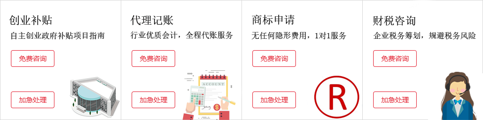 &#27431;&#23453;&#30331;&#38470;&#20837;&#21475;&#45;&#27431;&#23453;&#111;&#110;&#108;&#105;&#110;&#101;&#40;&#20013;&#22269;&#41;